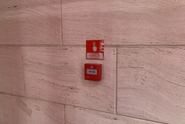 ʻ202502288.jpg
